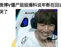 Kaiyun- 莎拉波娃露两点虎扑 