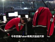 Kaiyun-包含TheShy关键节点势不可挡，SKT带队取胜！的词条