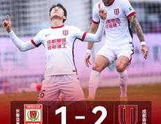 开云体育-法甲关键时刻走向成谜，成都蓉城队长鼓劲，震撼外界，身体对抗强度拉满(砍开绊脚锁口令)