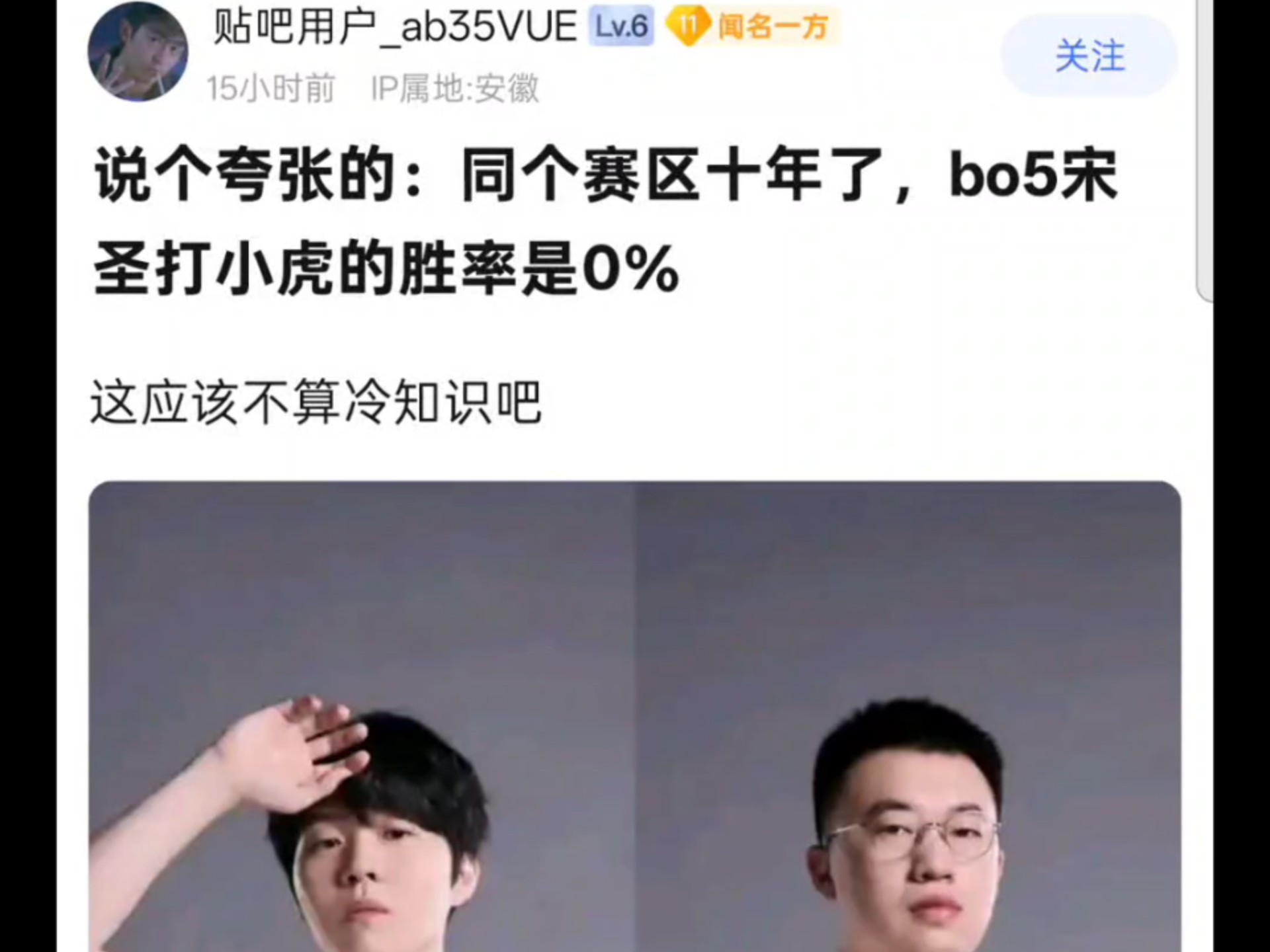 Kaiyun- Rookie遭遇二十持续失利，RNG教练压力巨大！引发球迷热议