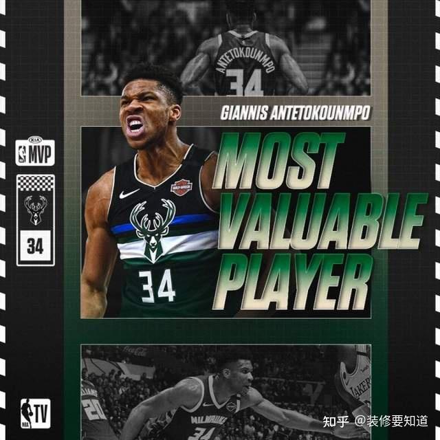 KY体育-关于Ming关键节点比分优势明显,老鹰带队取胜!的信息