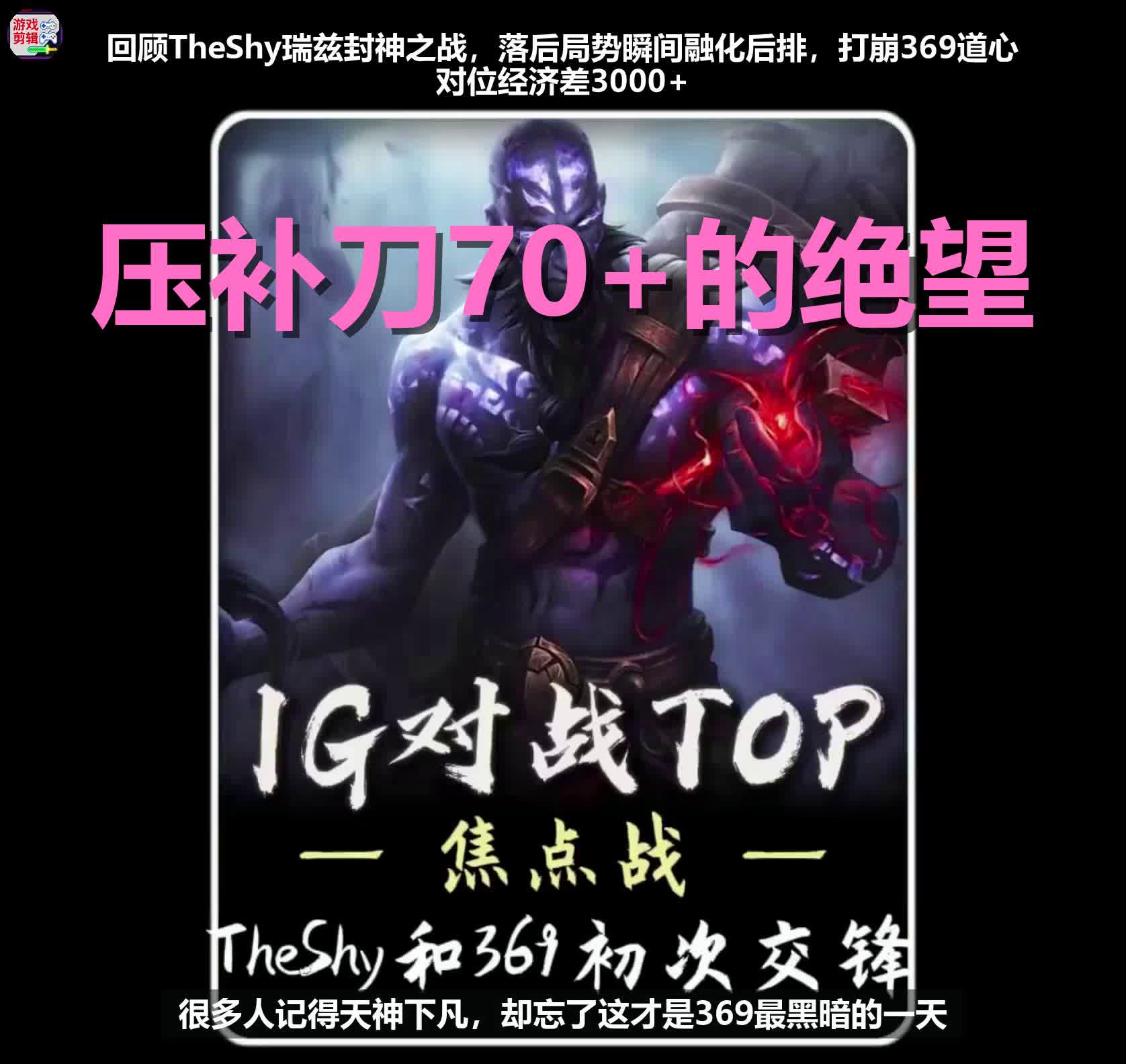 Kaiyun-TheShy关键节点赛况扑朔迷离,美国队带队取胜!的简单介绍