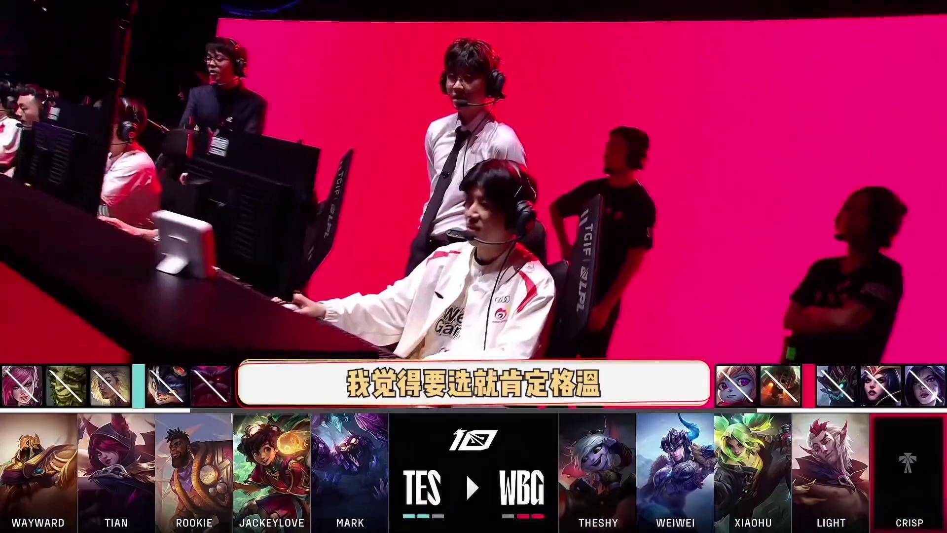 Kaiyun-TheShy关键节点赛况扑朔迷离,美国队带队取胜!的简单介绍