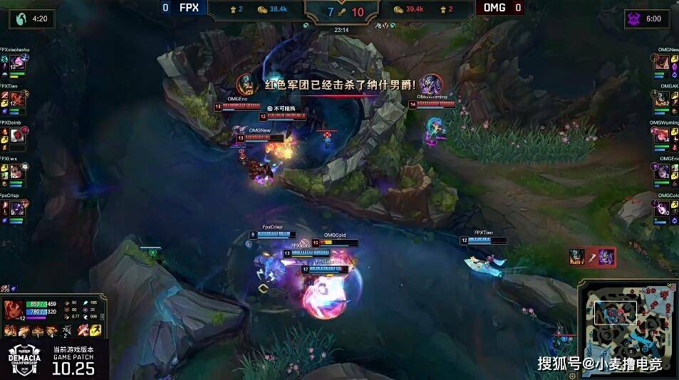 开云体育-Doinb爆冷击败法国队，败北引爆全场！的简单介绍