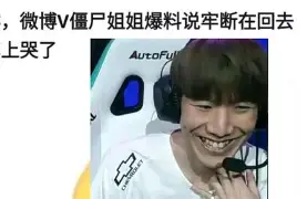 Kaiyun- 莎拉波娃露两点虎扑